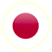 Japan, 日本